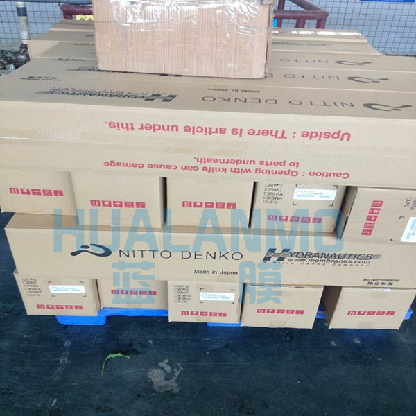 海德能超滤膜HYDRAcapMAX80如何保养？