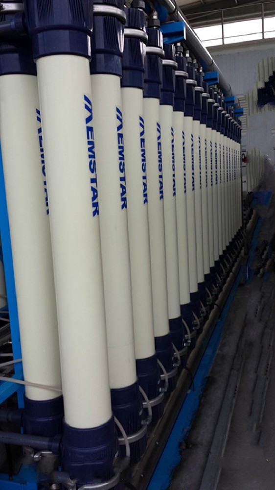 1762588854547266.jpg 美能超滤膜.jpg