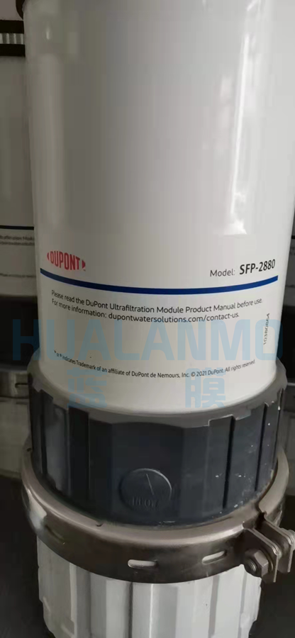 杜邦SFP-2880超滤膜运输重量是多少？