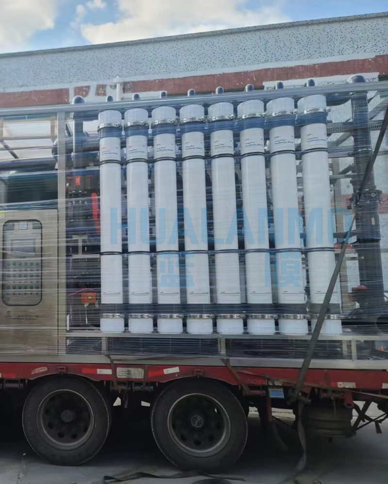 杜邦SFP-2880超滤膜使用温度在零下摄氏度吗？