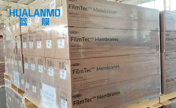 杜邦SFP-2880超滤膜有哪优点？