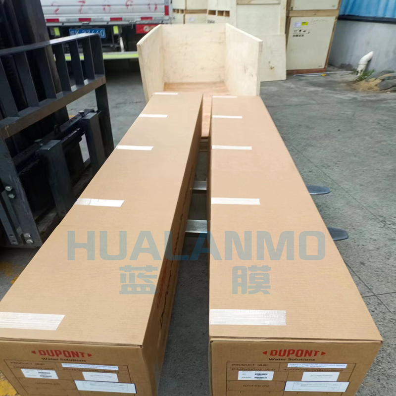 1765352057385933.png 杜邦超滤膜.png