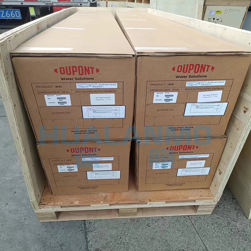 1766047114248288.png 杜邦超滤膜.png