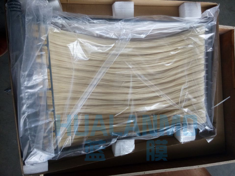 1768288931199729.png 美能MBR膜.png