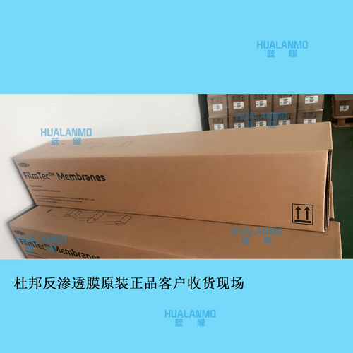 美国产外箱.png